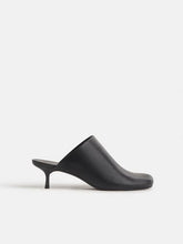 Phadra Heeled Mule